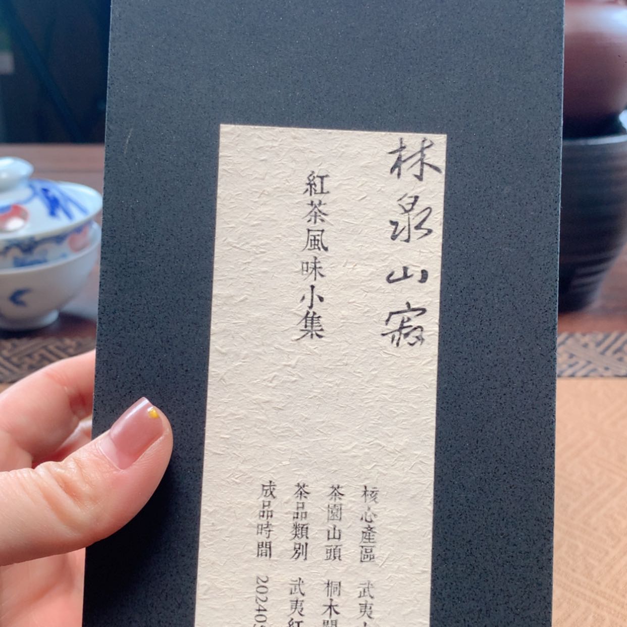 【闪购商品】一件不留 清完回家