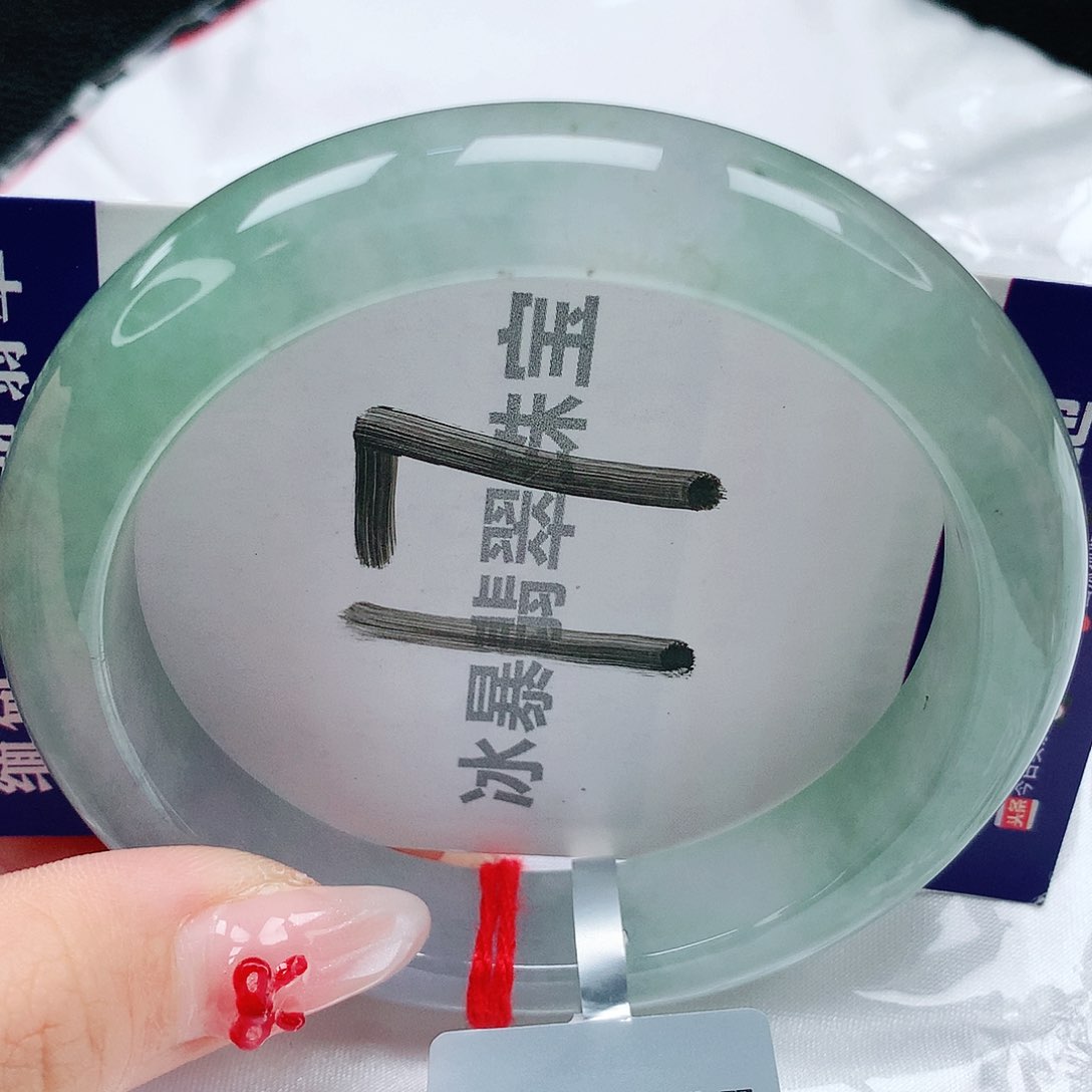 翡翠手镯未镶嵌天然缅甸a货翡翠