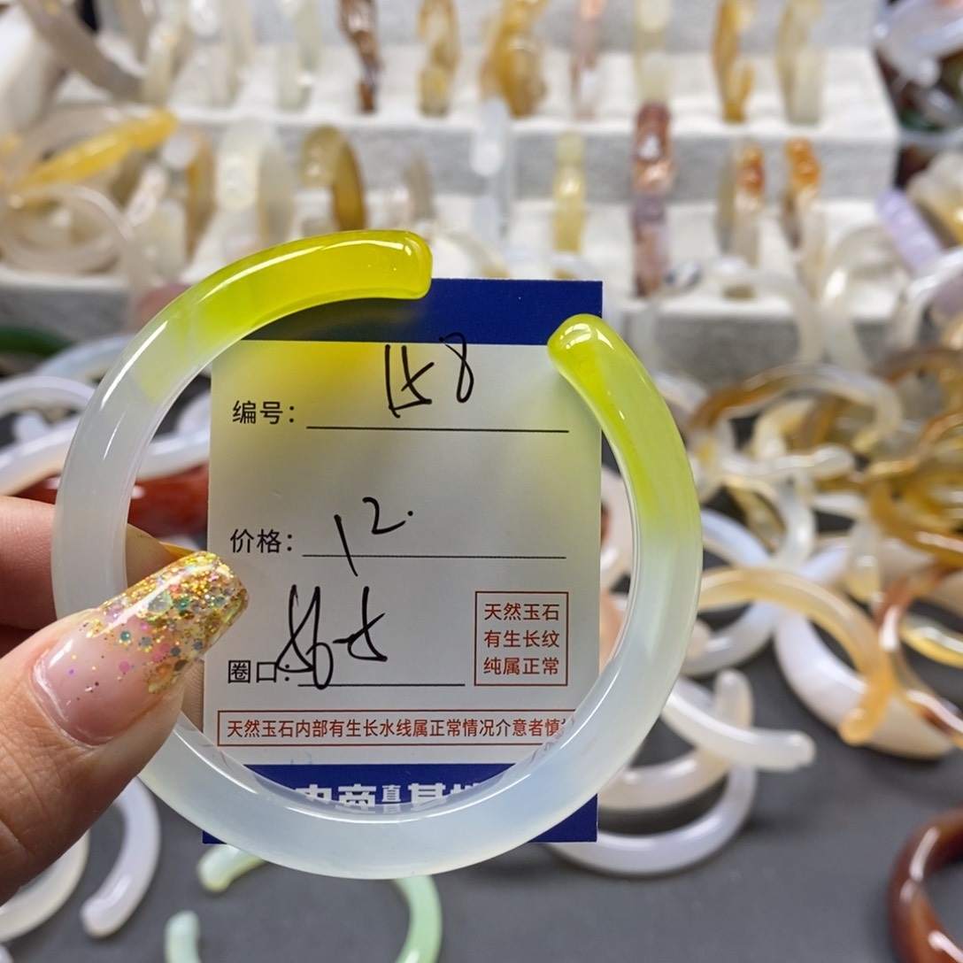 手镯玛瑙/玉髓未镶嵌158