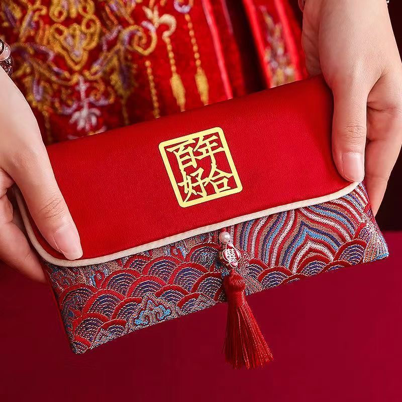 【万元布艺】红包结婚专用2025封新款红包袋父母改口费万元高档布艺