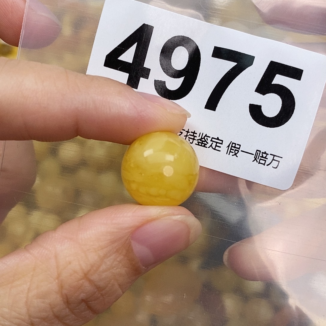 蜜蜡未镶嵌珠宝奇石16.1