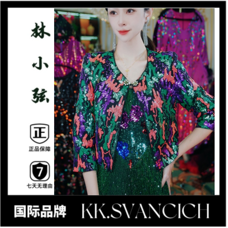 895重工亮片拉链外套气质时尚印花设计师日常显瘦