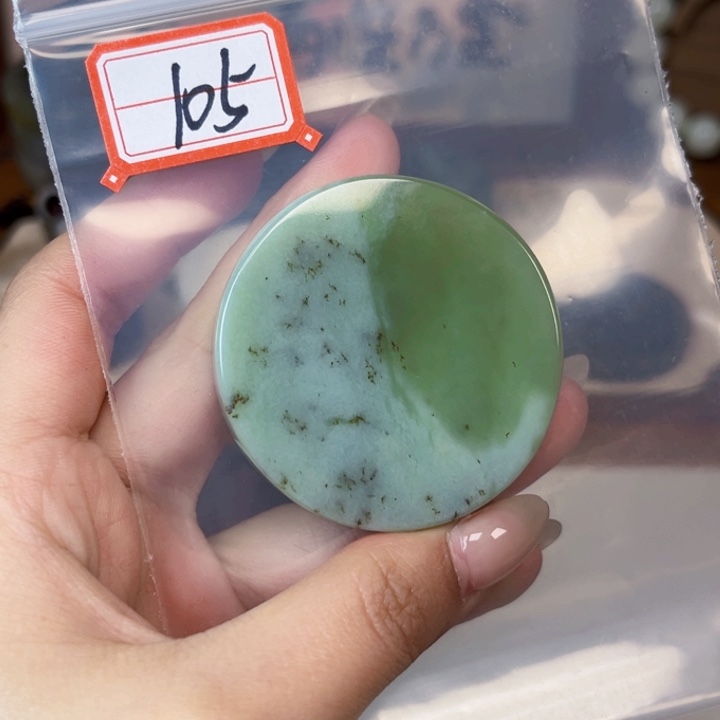 和田玉未镶嵌和田玉