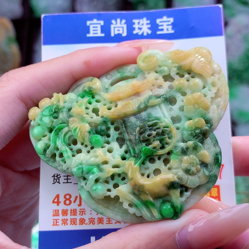 【闪购商品】翡翠颈饰未镶嵌天然