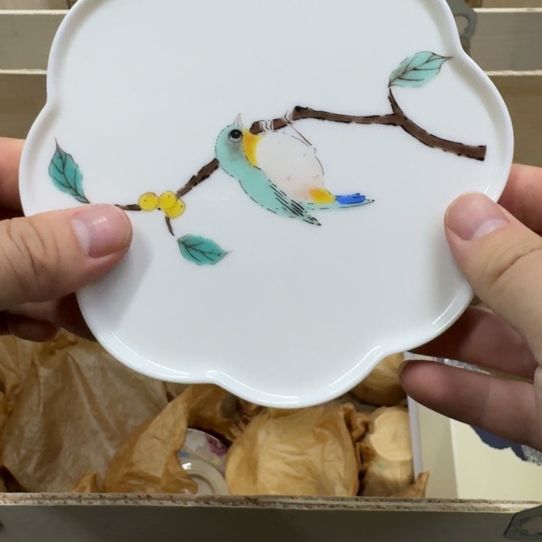 你好陶瓷45897568977