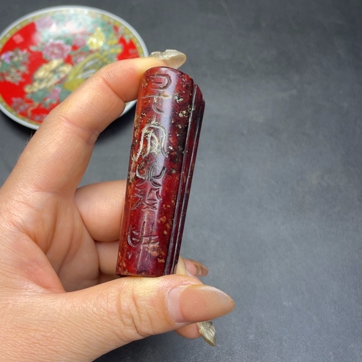 【闪购商品】其他。