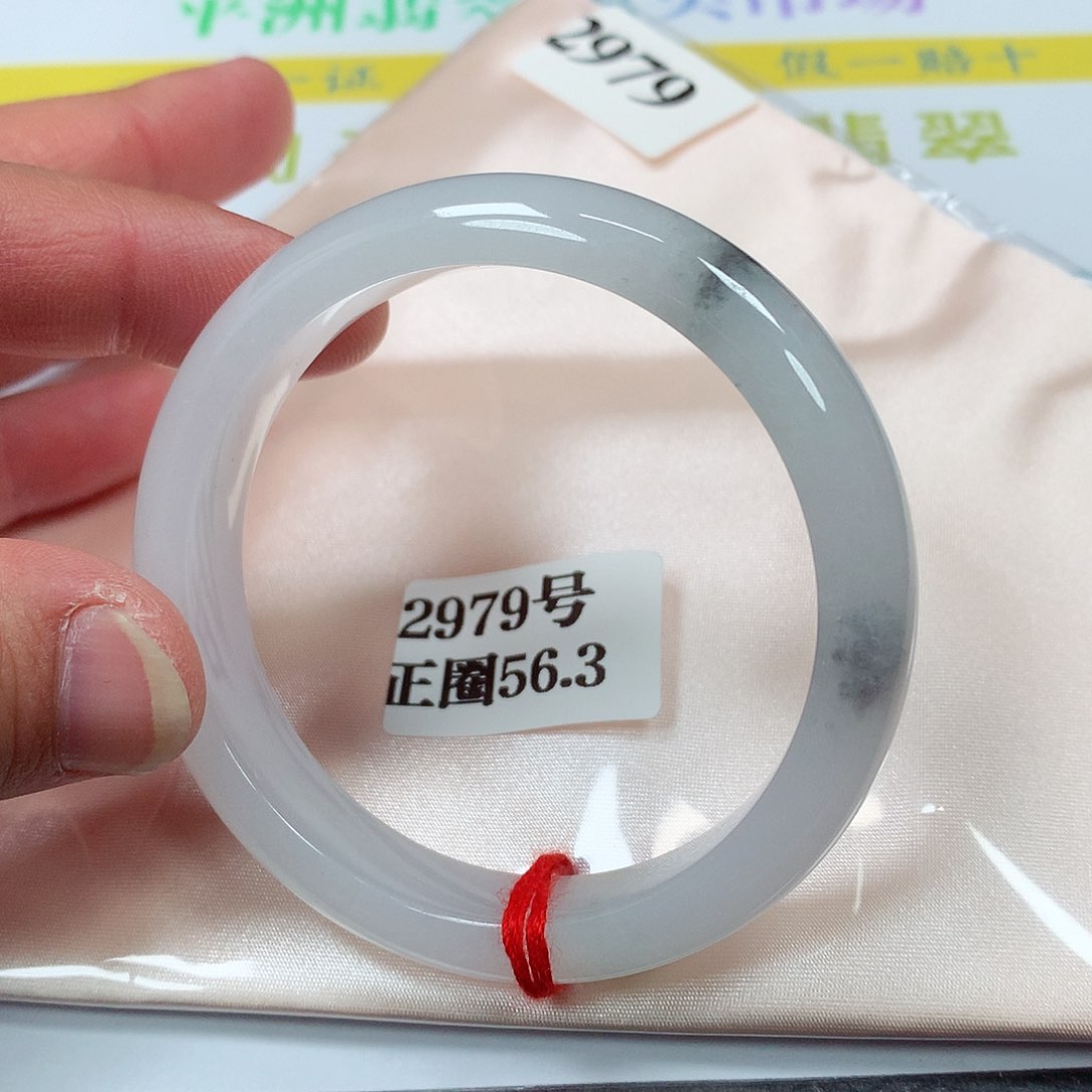 【闪购商品】翡翠手镯未镶嵌2979号