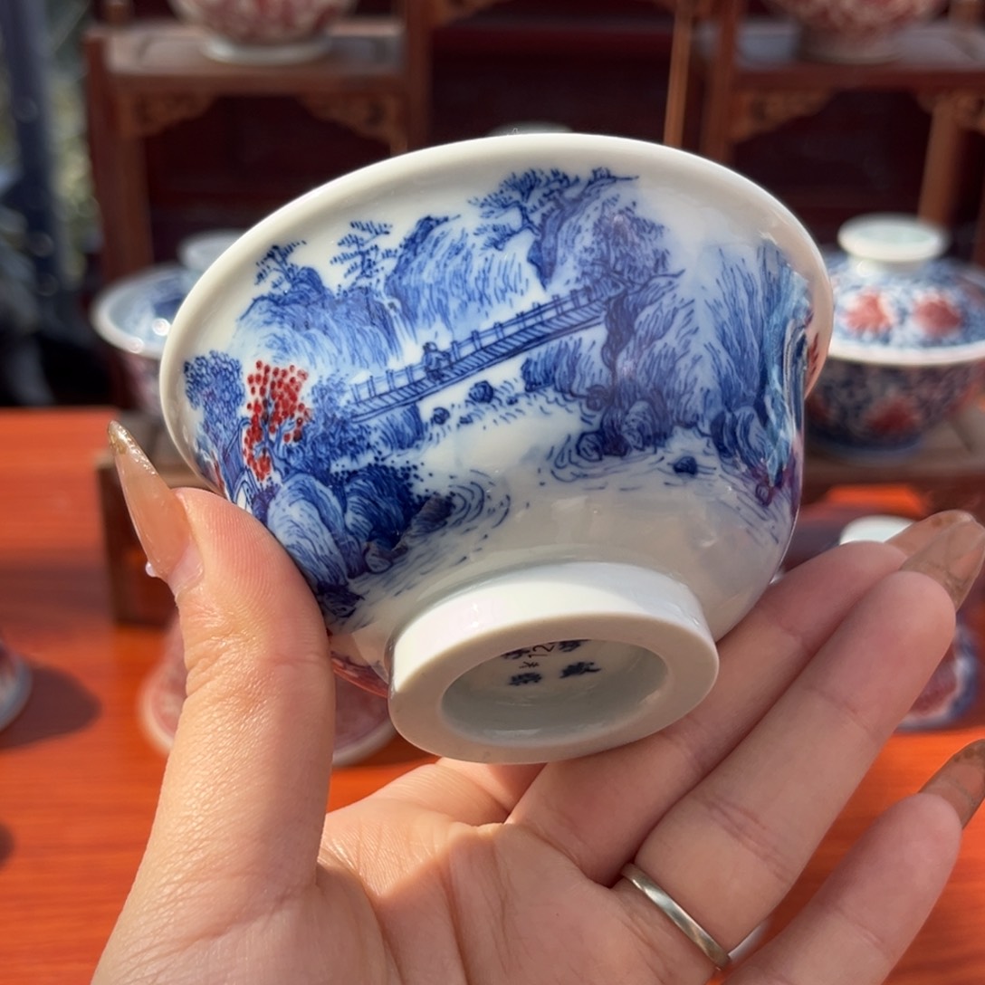 瓷片景德镇陶瓷艺术研究院副