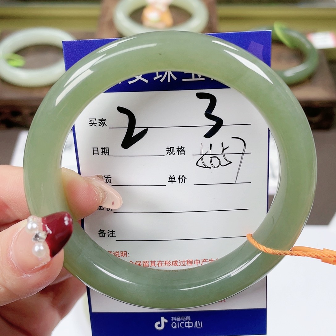【闪购商品】和田玉手镯未镶嵌