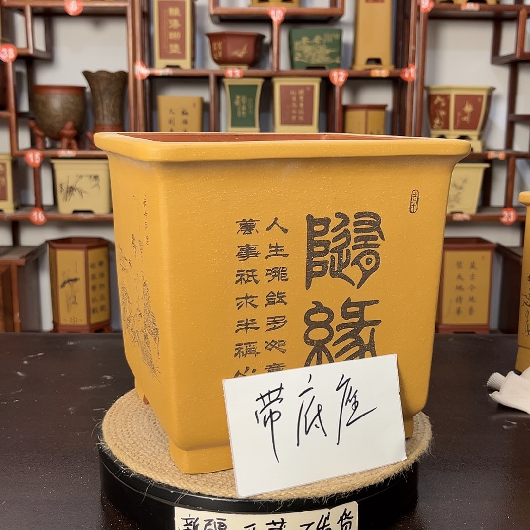 花盆紫砂紫砂花盆