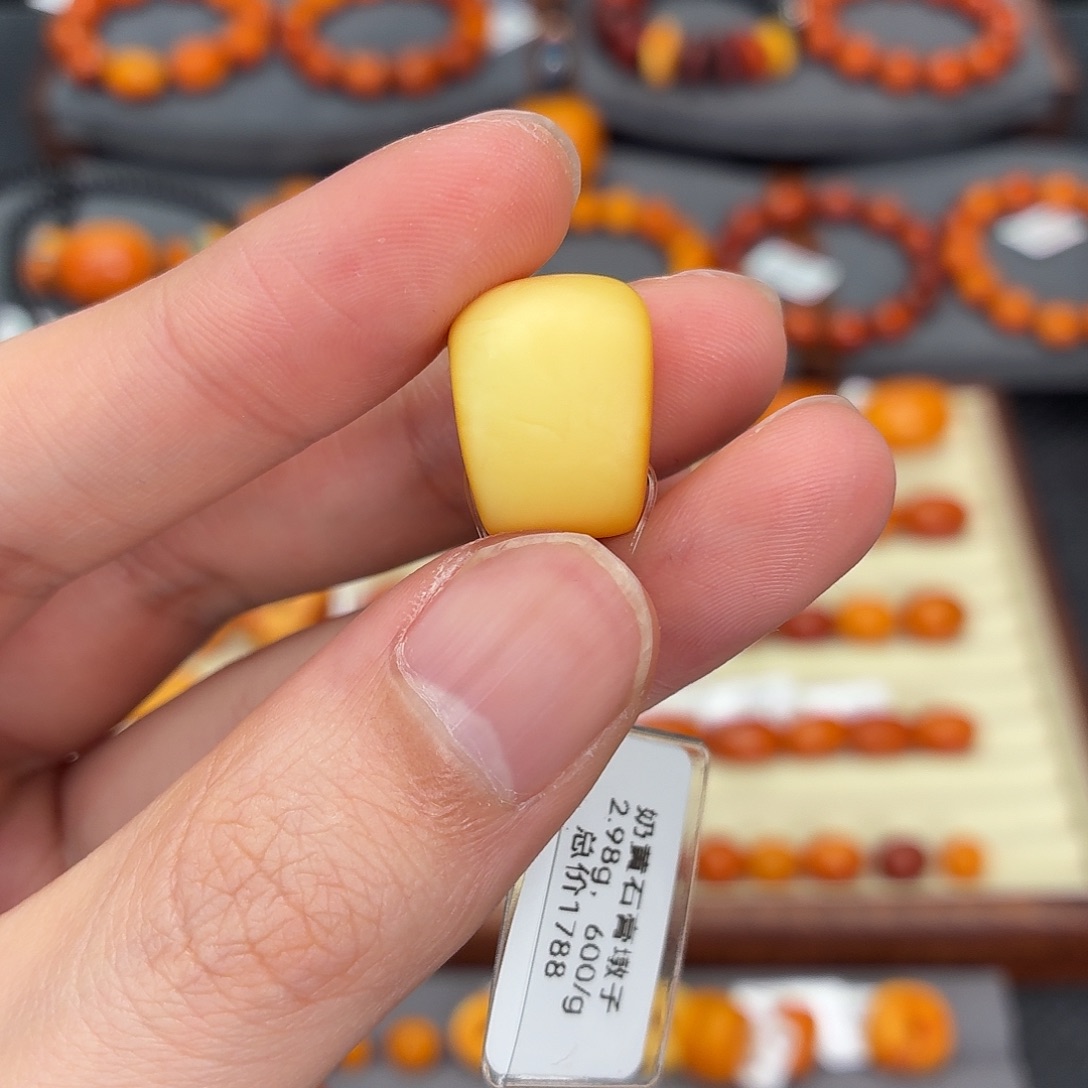 来***～琥珀未镶嵌裸石定制