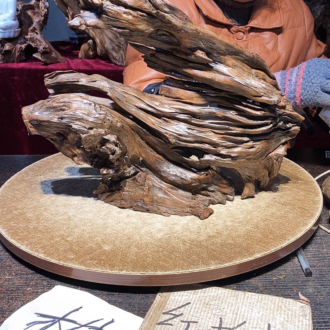 9***8718。株木随行根艺