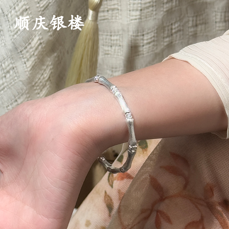 925银手镯 顺庆银楼竹颂手镯925银约14.5克竹节锆石闪耀银手镯