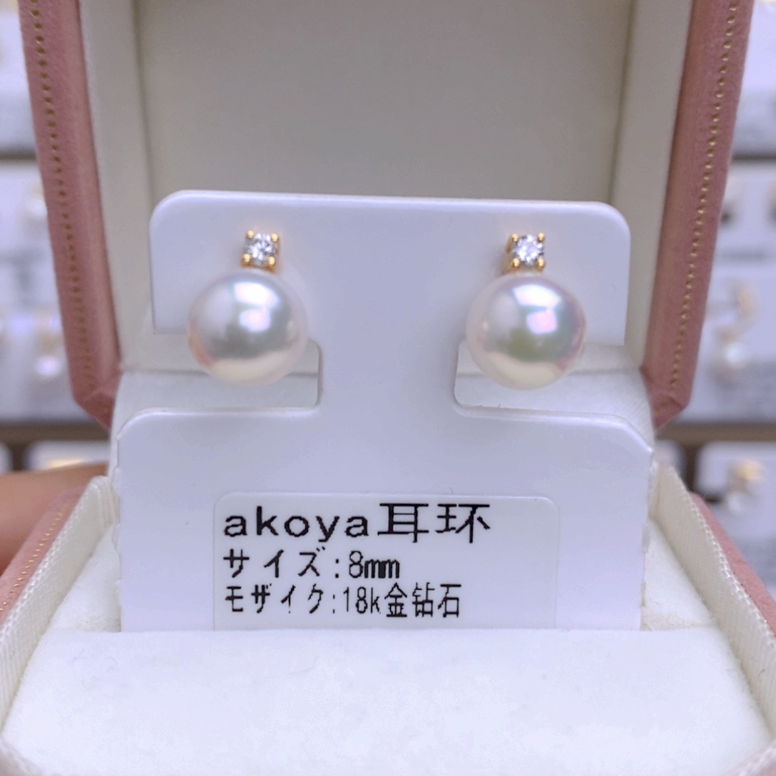 海水珍珠耳饰18K金镶嵌