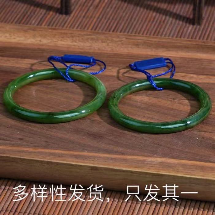 【香掌柜】碧玉手镯【多样性发货，发一件】