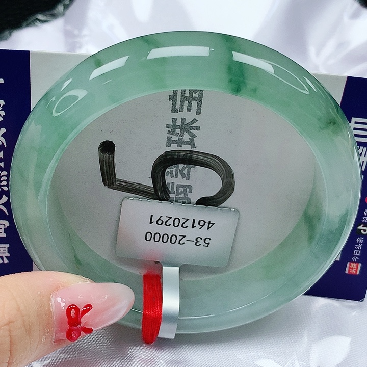 翡翠手镯未镶嵌天然缅甸a货翡翠