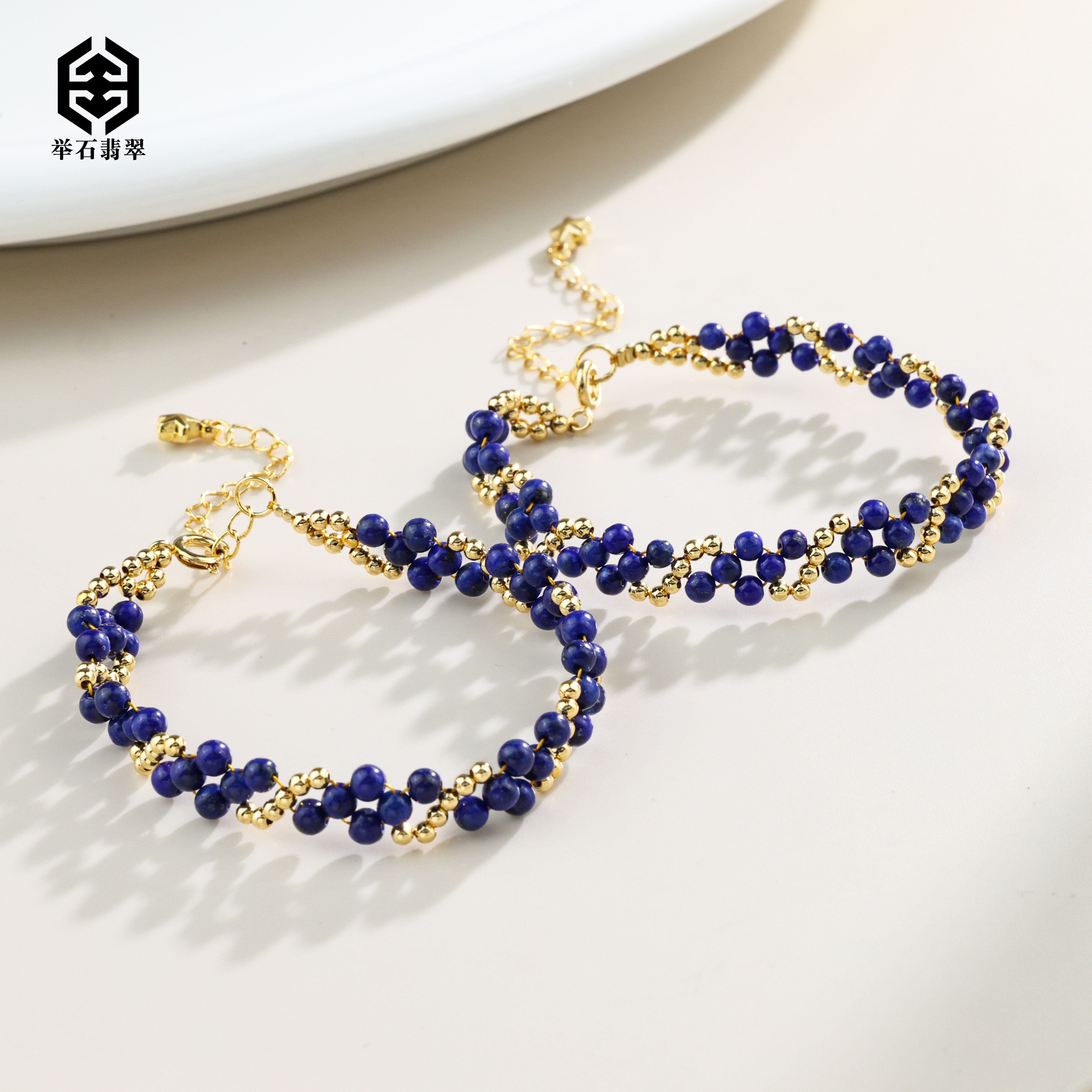 【举石臻品】TH1228-1332-44青金石手链（一件/多样性发/约3mm+）W