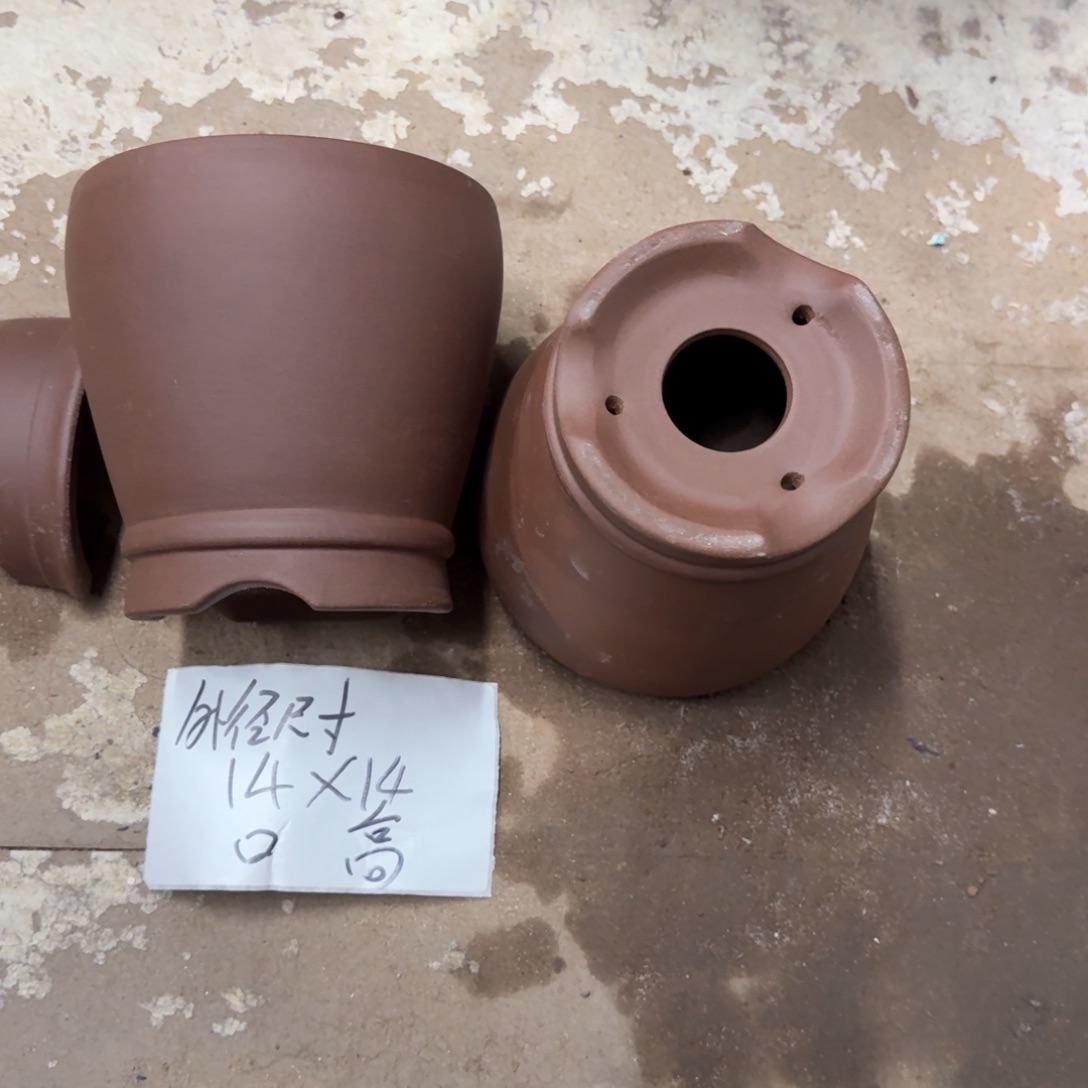 紫砂花盆破损包赔