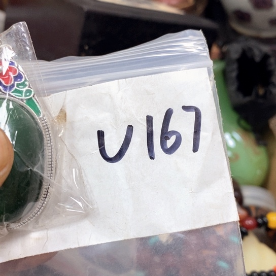 青***金属66最美专属链接