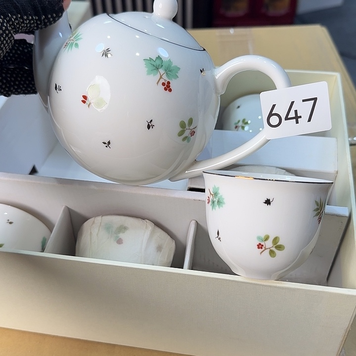 中古物品 默认微瑕很好看的茶壶套装