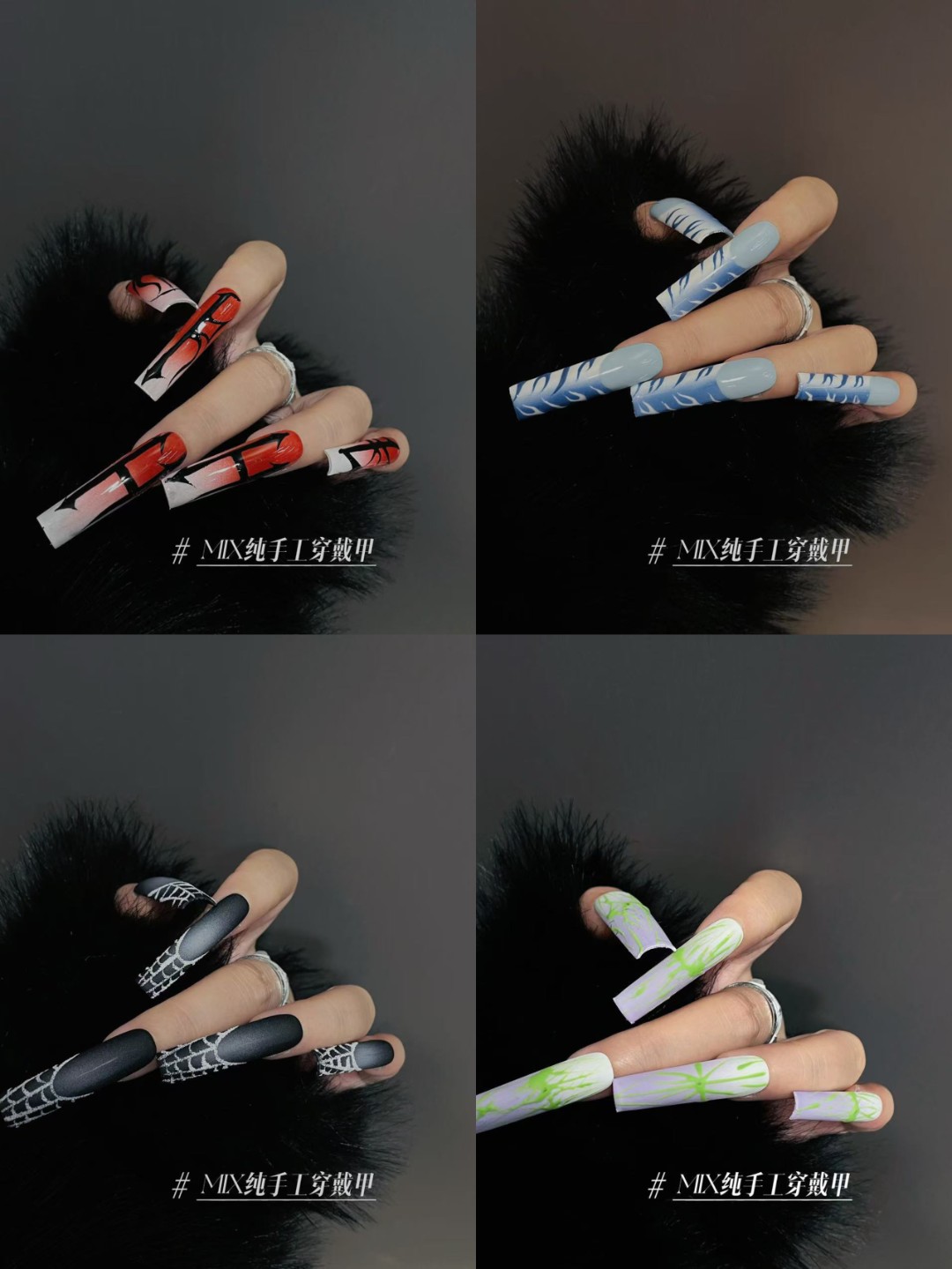 （A链接41-80号）非偏远一单包邮~MIX手工穿戴甲~默认微瑕~秋冬美甲