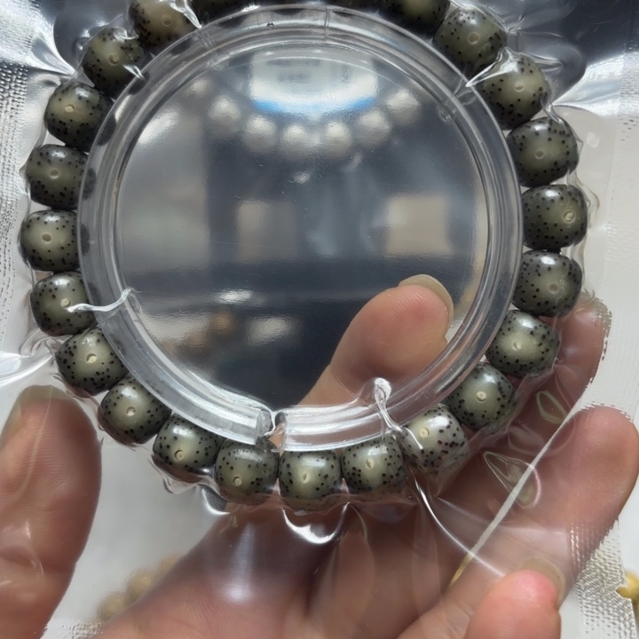 江***山吊坠星月菩提糯冰石玉料手串10*9尺寸