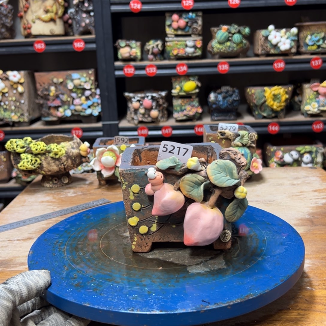 5217  内口9外高9.5