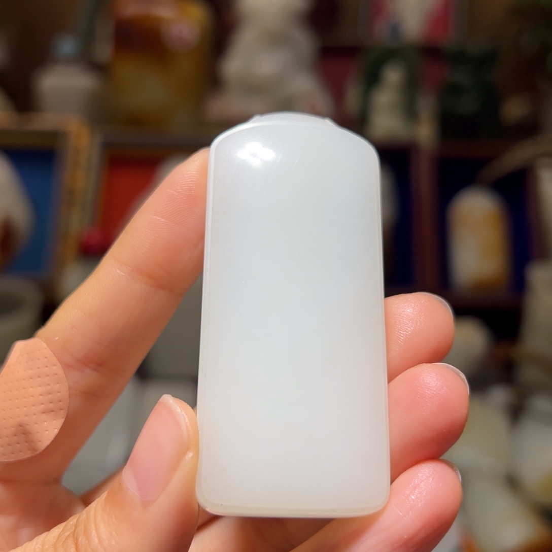 好****和田玉未镶嵌挂件