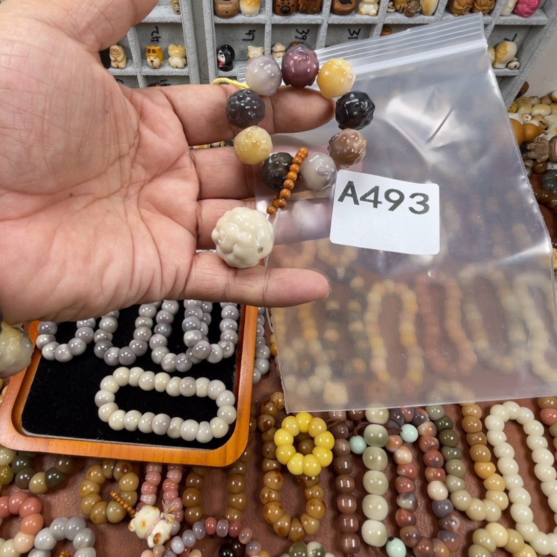 美***山吊坠菩提根/象牙果