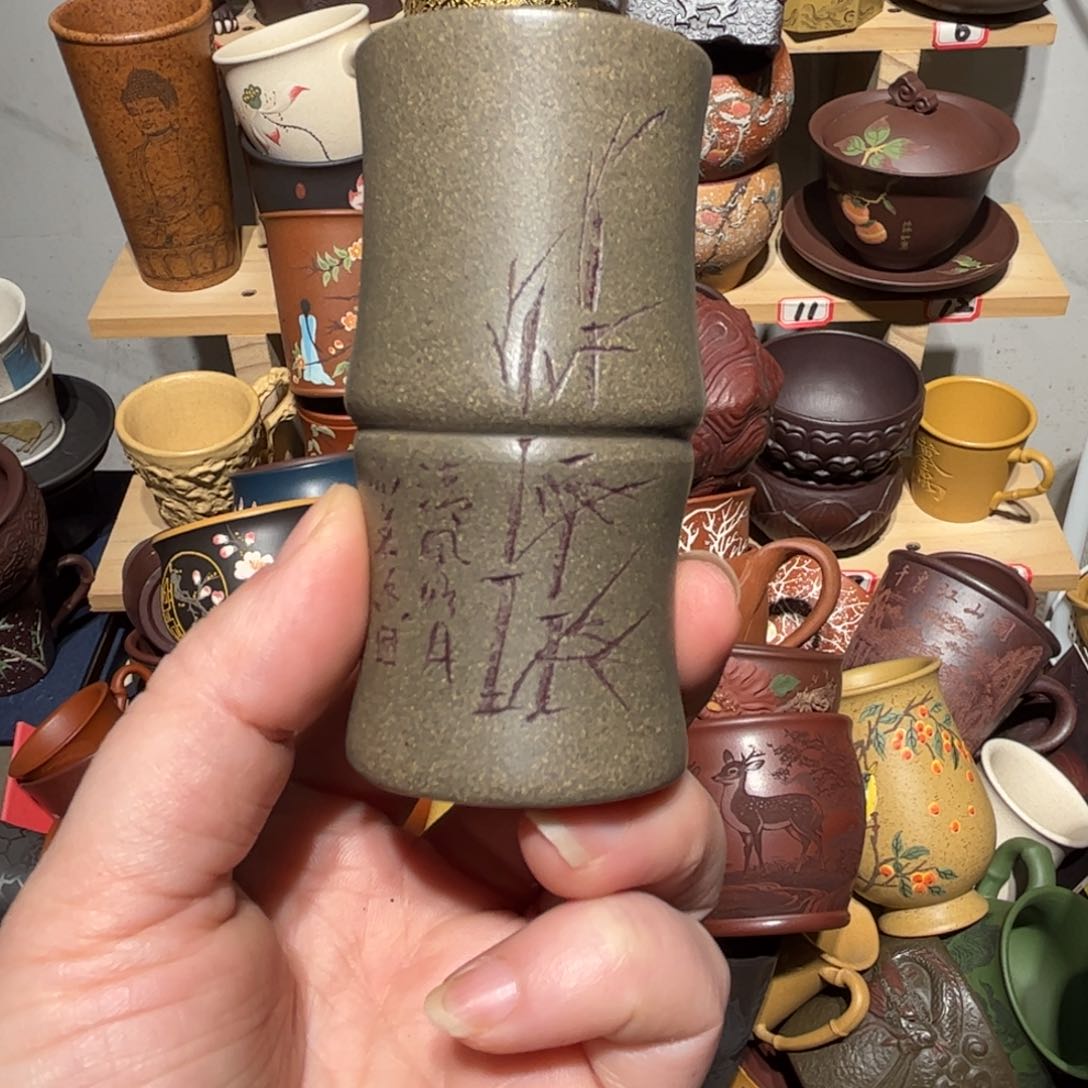 紫砂茶杯宜兴紫砂主人杯