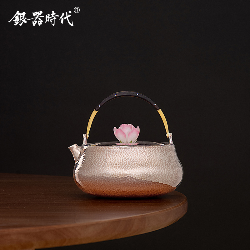 银器时代 银泡茶壶花朝月夕提梁茶壶大小款足银999银茶壶茶具