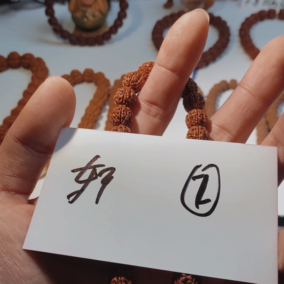 滴***滴金刚菩提吊坠22222