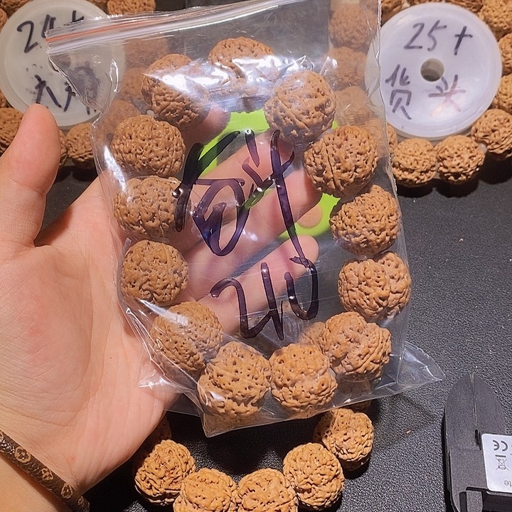 奋***斗金刚菩提手串这样