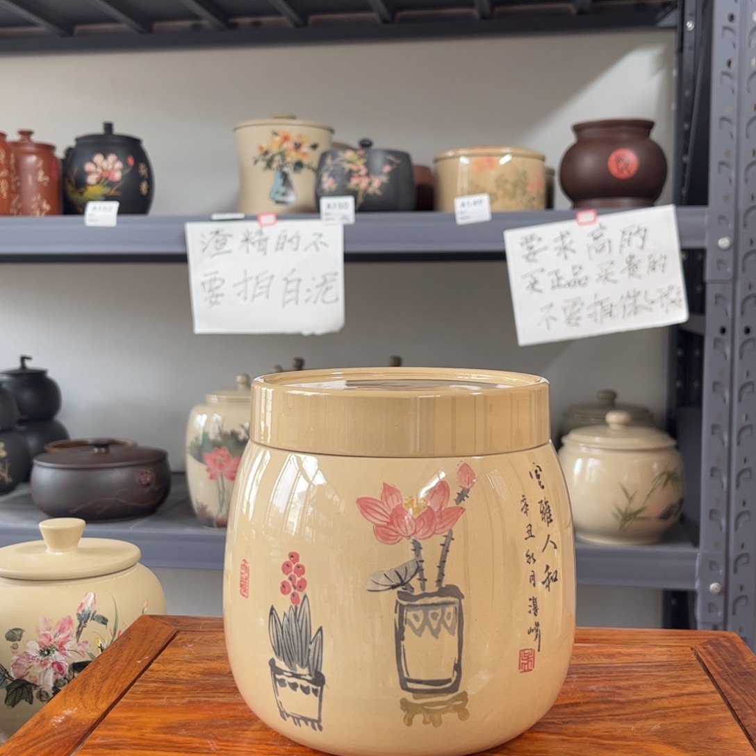 白泥水亮光存茶罐醒茶罐400g微瑕