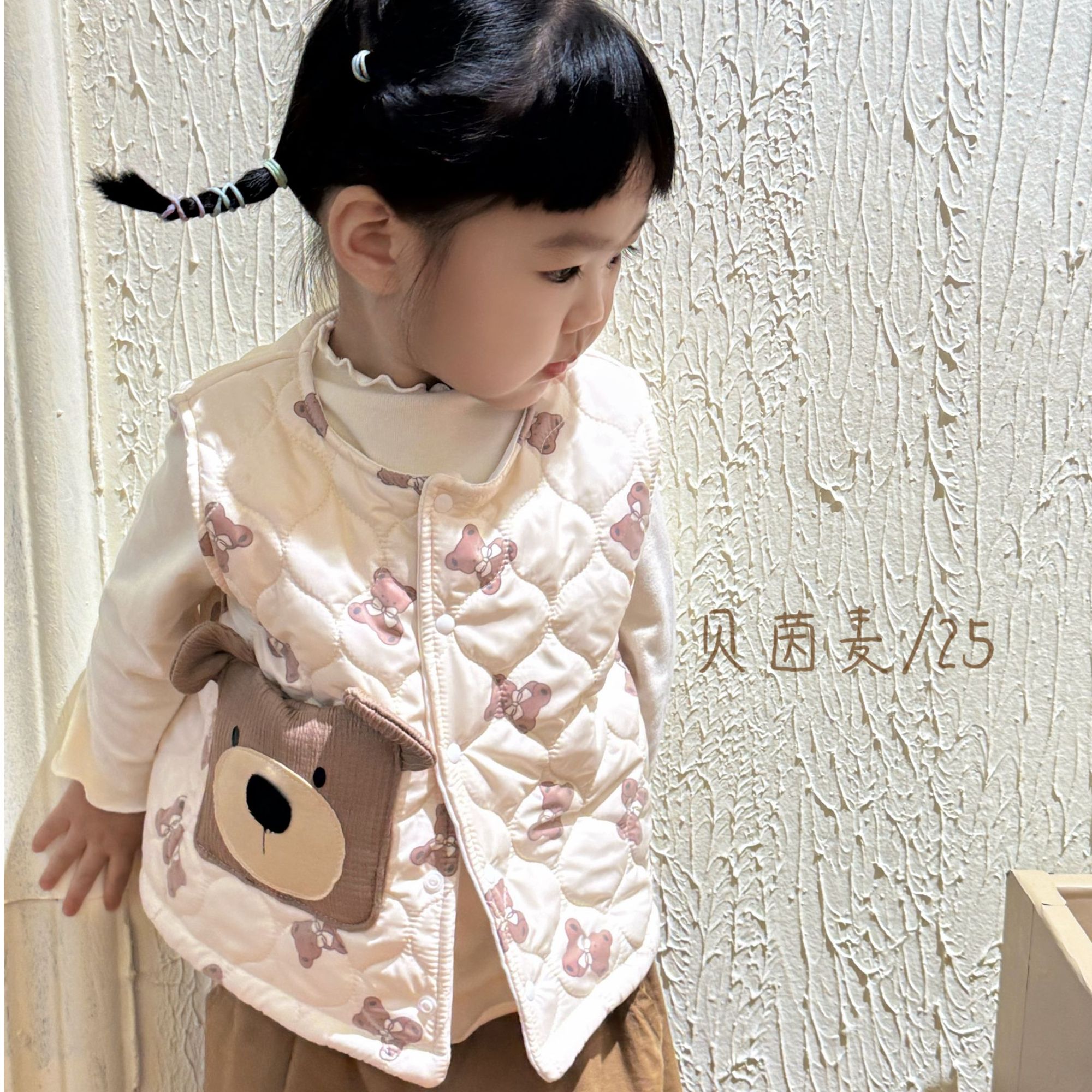 B.Y.WHEAT/贝茵麦秋季新款女宝马甲碎花带帽夹棉背心卡通保暖坎肩