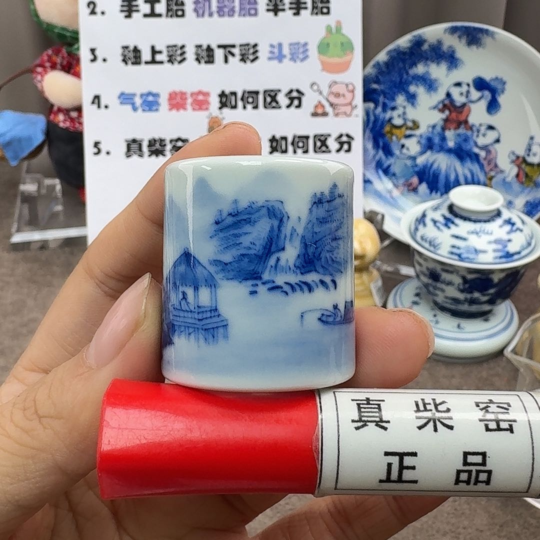 陶瓷艺术设计中心