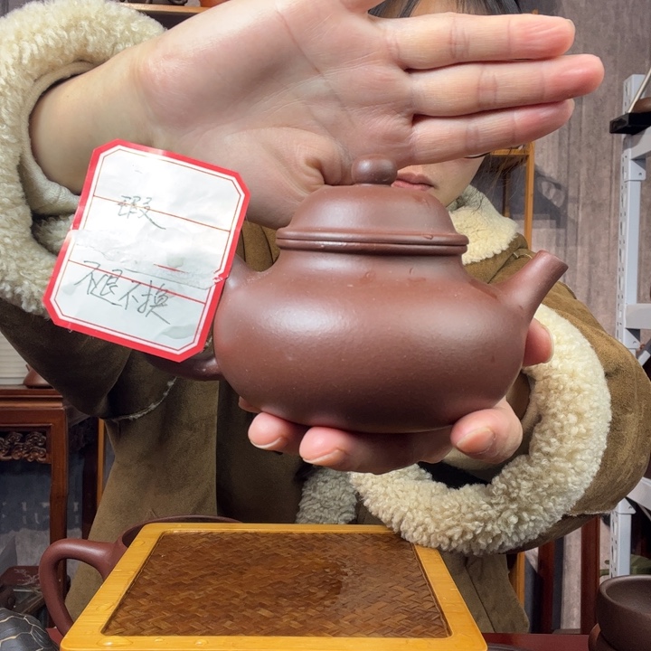 茶杯紫砂原矿紫砂杯