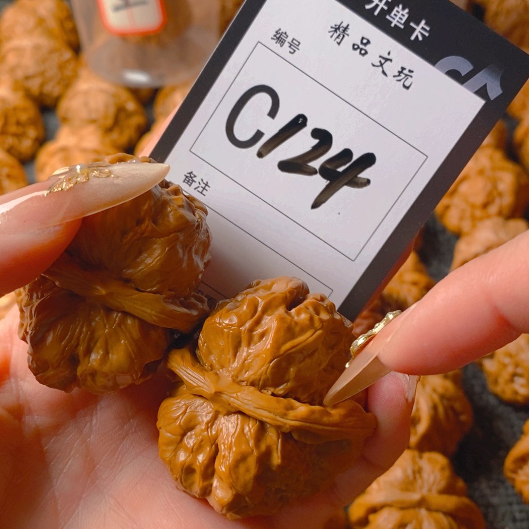 【闪购商品】核桃手串/手链哈哈蛤蟆头