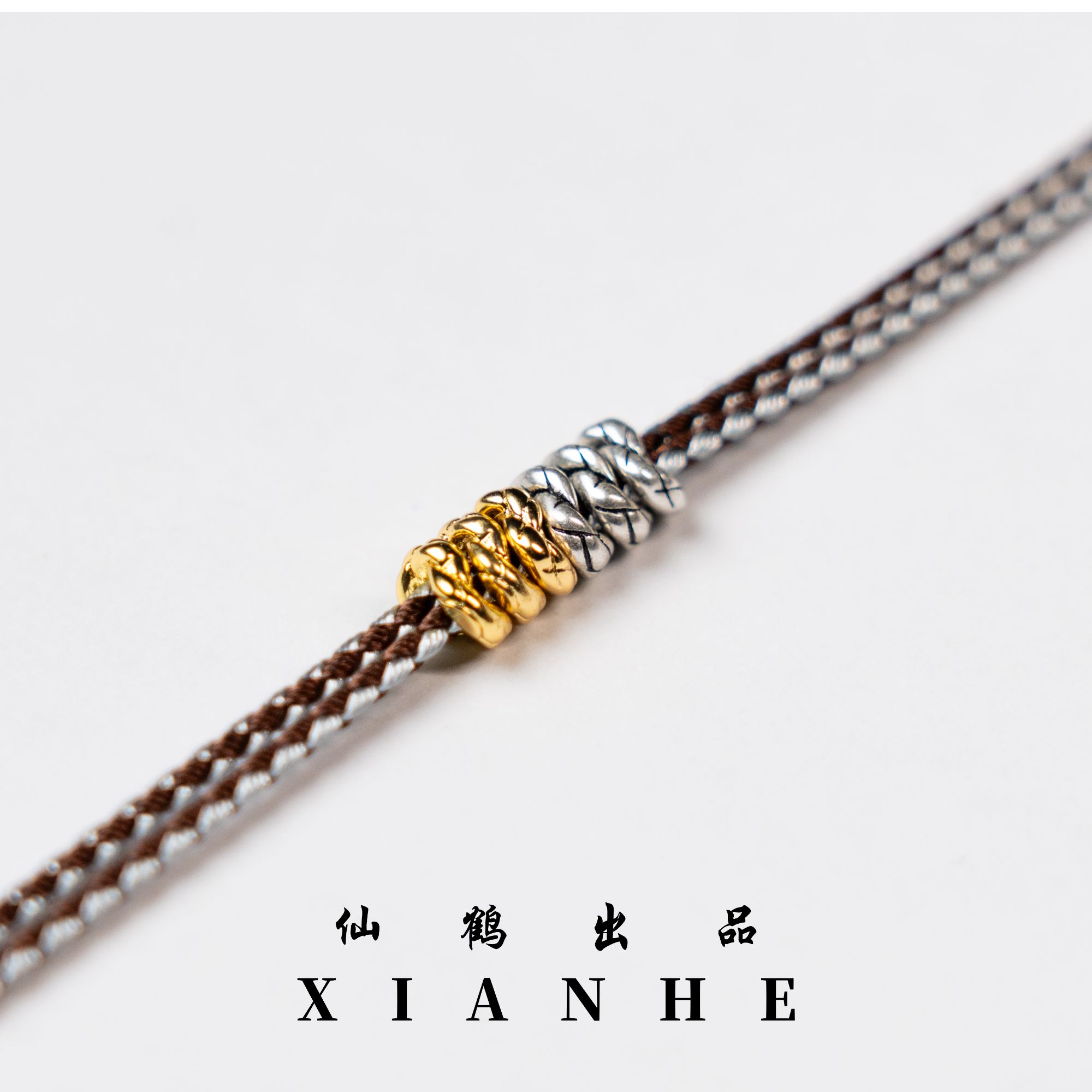 {龙纹款}文玩线束925渡