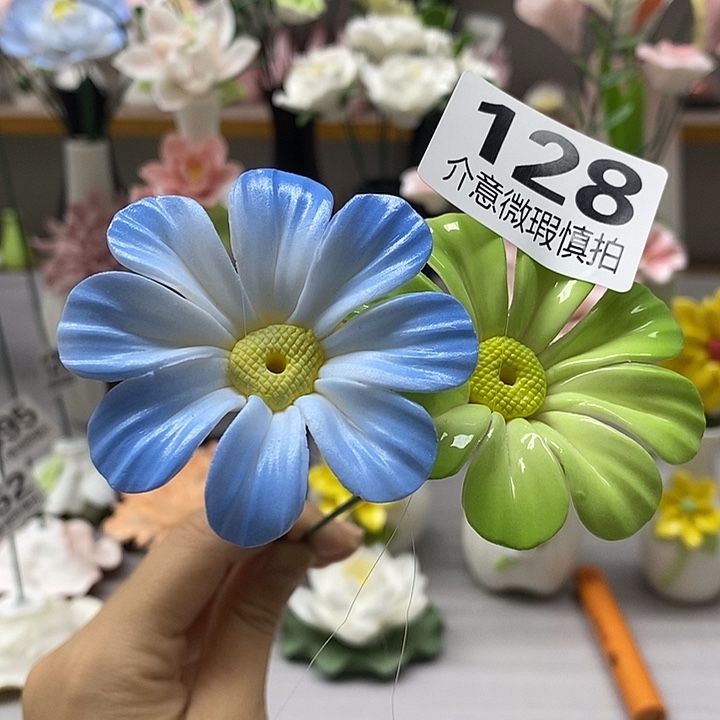 陶瓷陶瓷材料加工