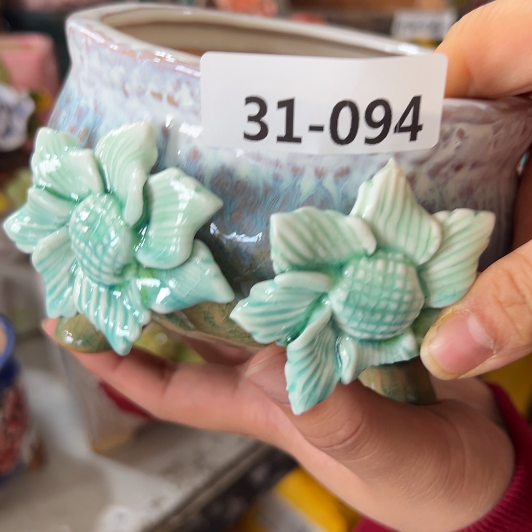 瑕疵3194 满20飞花盆爱退款拉黑