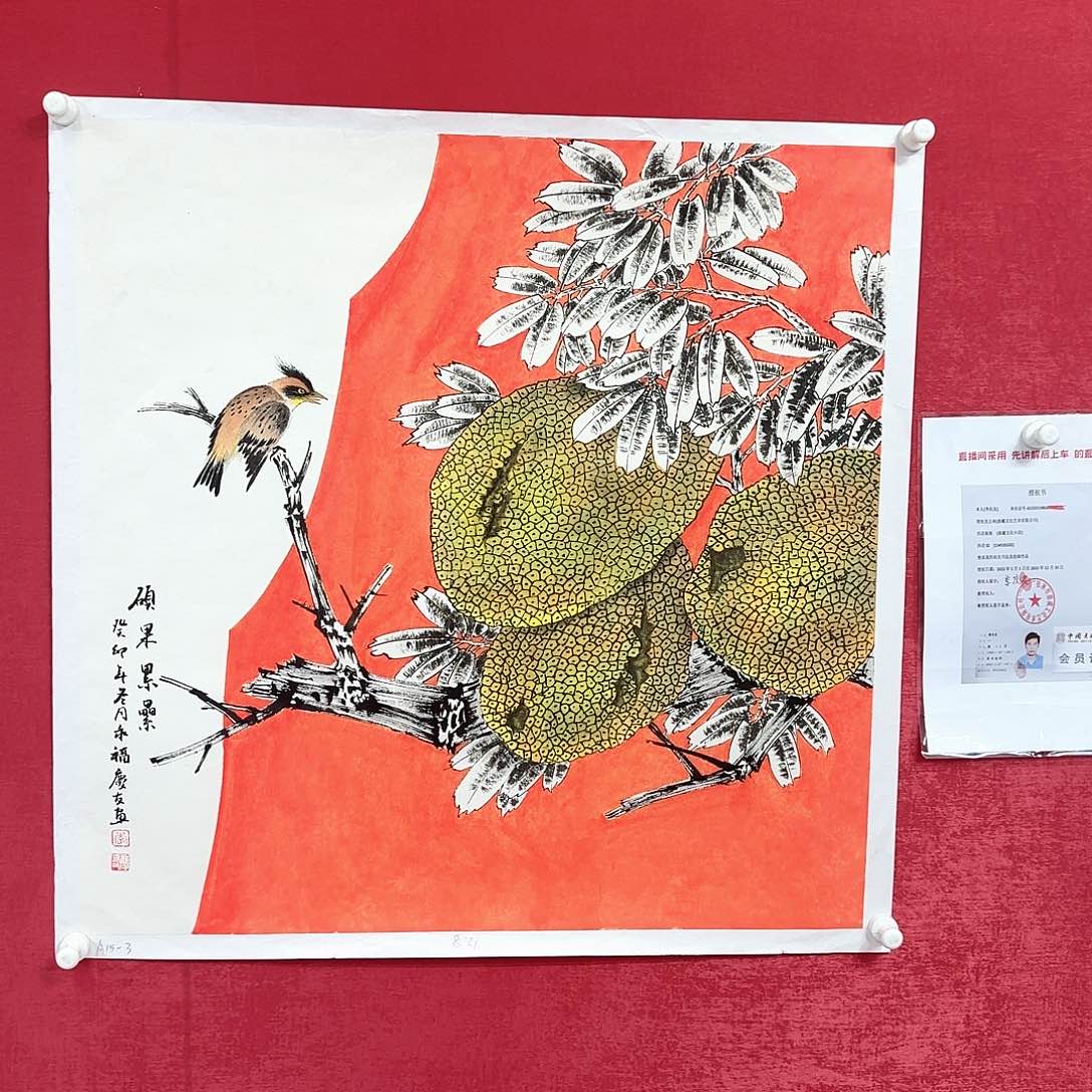 国画李庆友老师精品国画