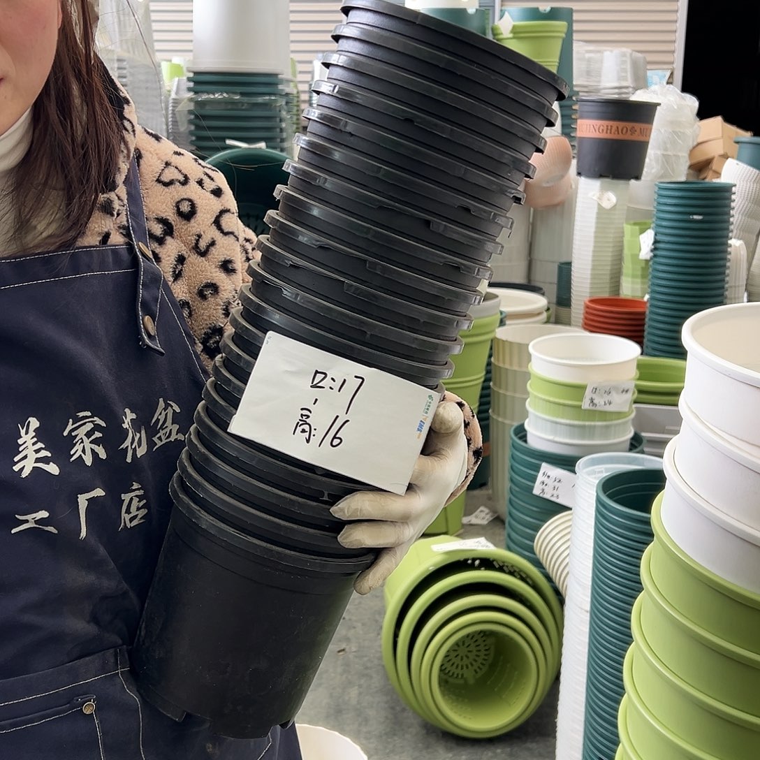 瑕疵加仑盆1.5#黑色20个无托