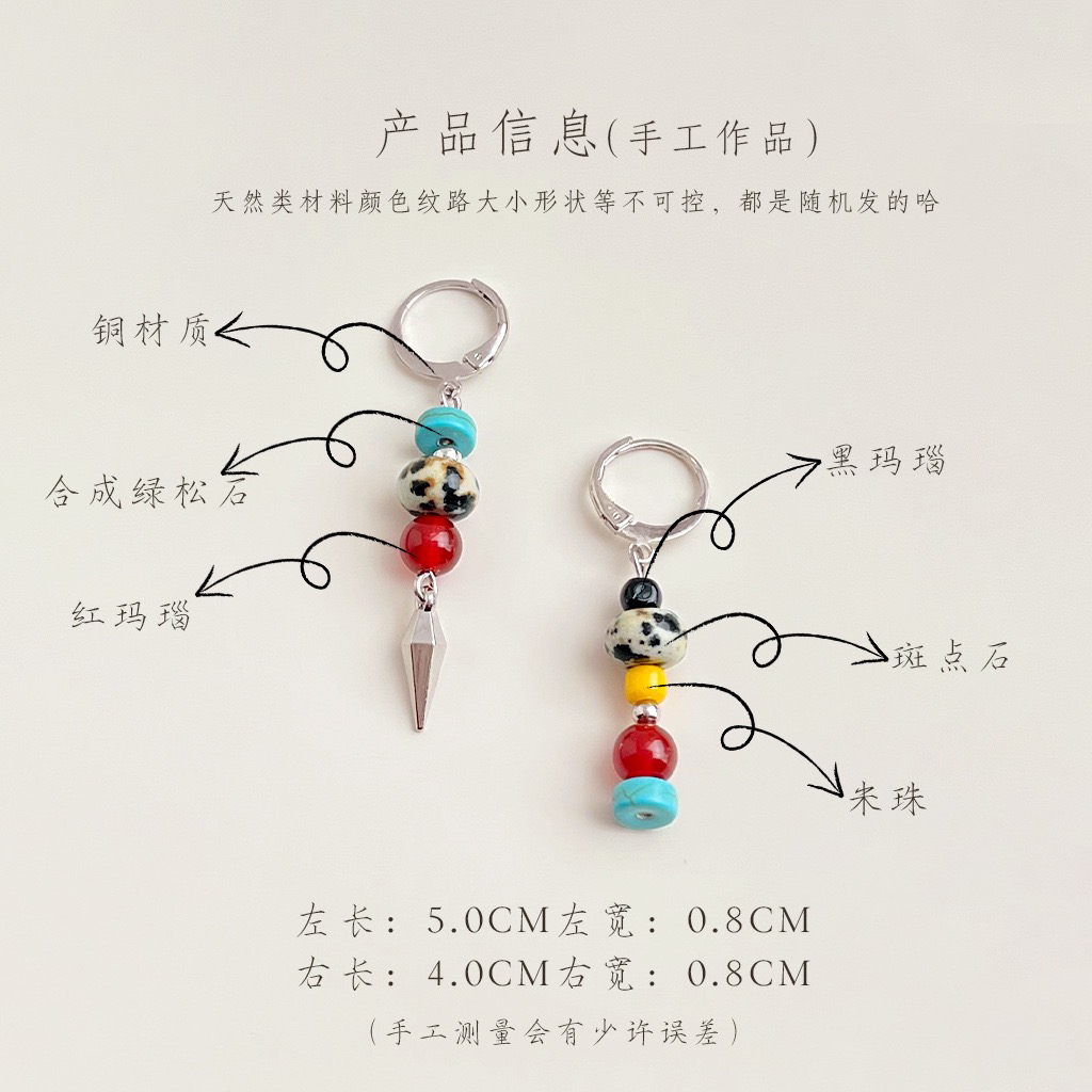 耳饰 专拍耳饰耳饰耳饰耳饰耳饰