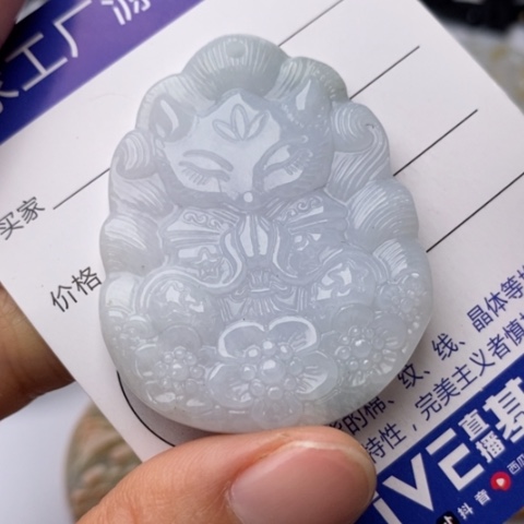 翡翠颈饰未镶嵌翡翠