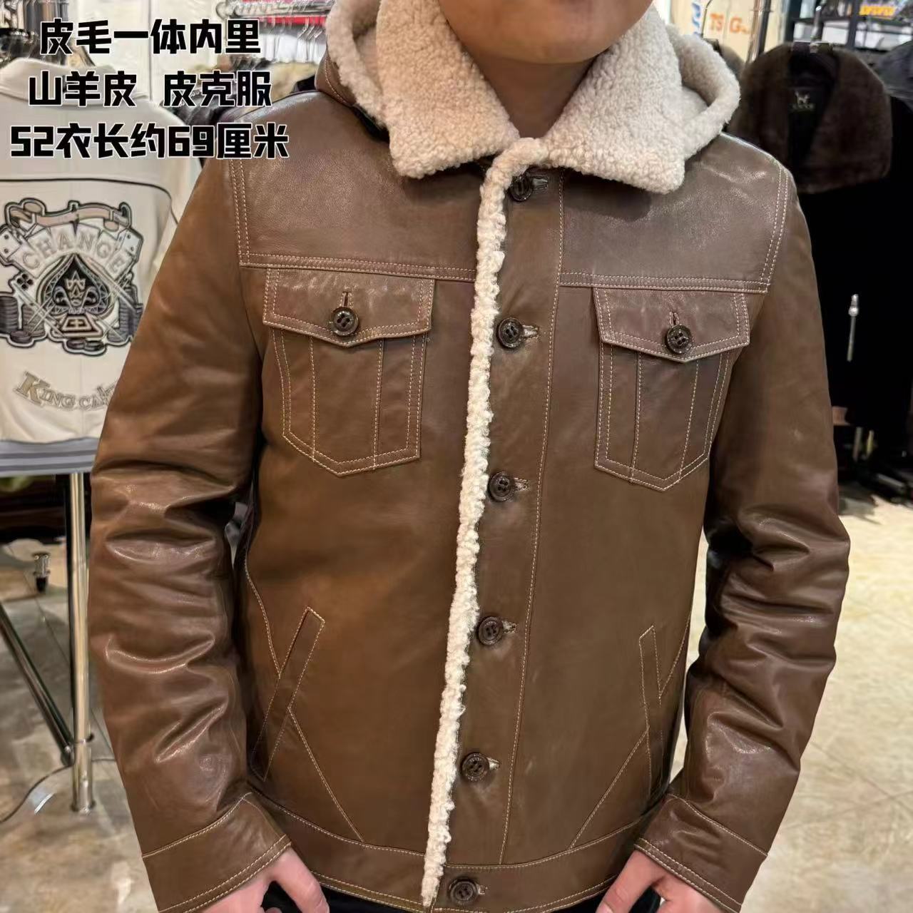 男士秋冬真皮山羊皮皮克服（羊皮羊毛皮毛一体内里）876现货加绒