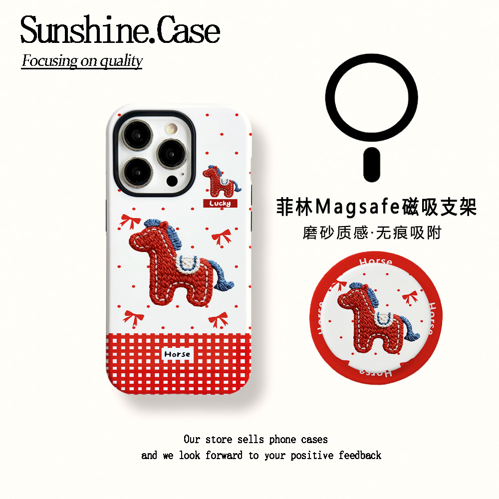 【磁吸菲林二合一】针织小马适用苹果17PROMAX/16/15防摔手机壳