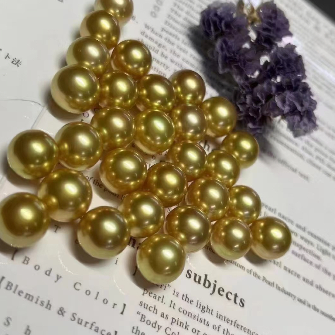 【裸珠定制】天然海水珍珠南洋金珠单珠对珠直播间选珠 多样性发一