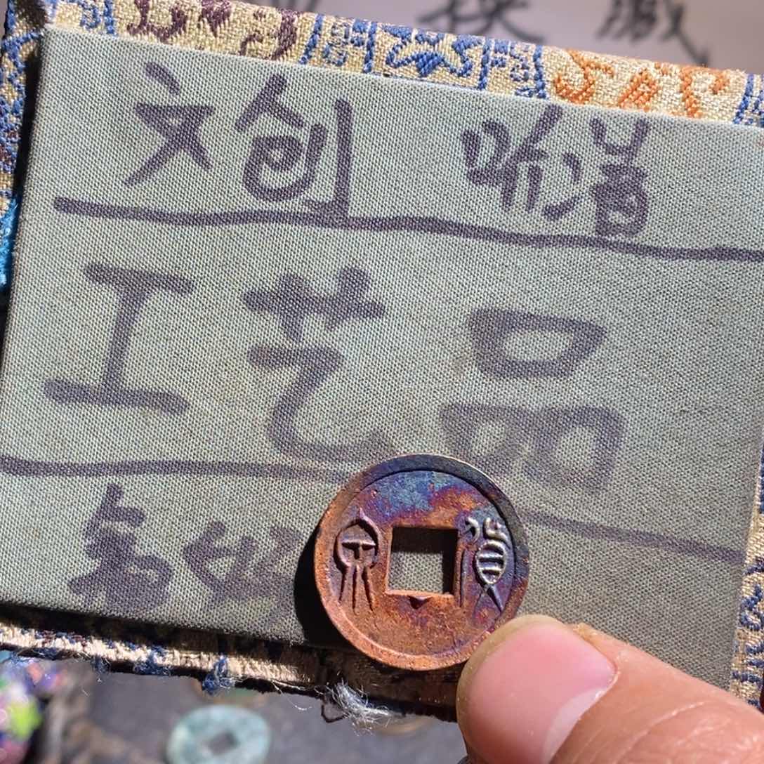 大叶紫檀（黑酸枝木类）定制版货泉