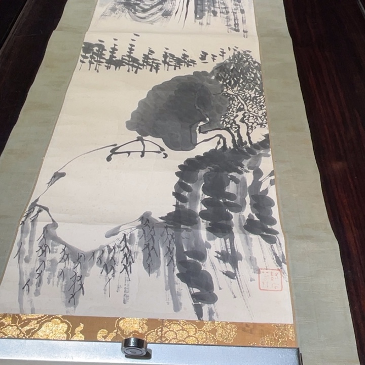 文***2恭喜发财啊哈哈哈